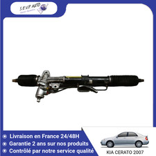 🇫🇷 CREMAILLERE KIA