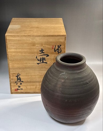 Grand vase japonais bizen ware - vase,