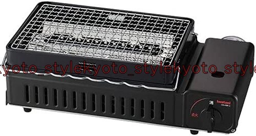 Iwatani abr aburiya - cb-abr-2, gril