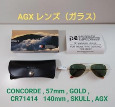 Lunettes de soleil RANDOLPH