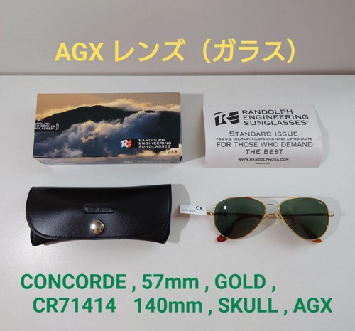 Lunettes soleil randolph - lunettes,