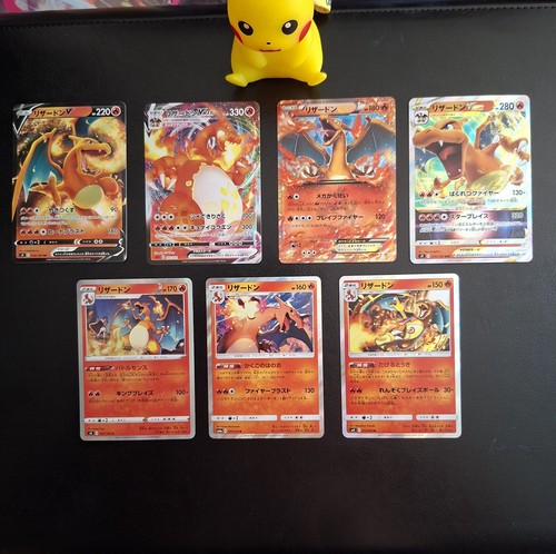 Lot cartes pokémon - 7,