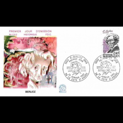 Fdc 1312 hector - 1312,