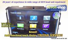 !!!REPAIR SERVICE!!! Renault