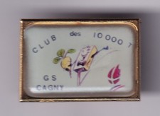 Rare pins pin olympique - rare,