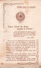 Image pieuse prière pour - image, la