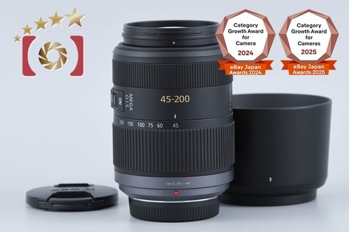 Panasonic lumix vario - panasonic,