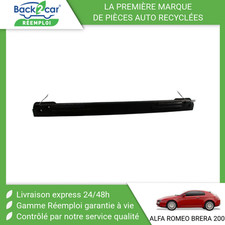 🏆 RENFORT PARE-CHOC ARRIERE