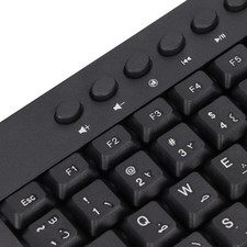 Clavier USB Mini Noir Pour