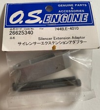 Silencer extension adaptor