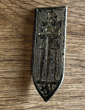 insigne militaire N423 501ème
