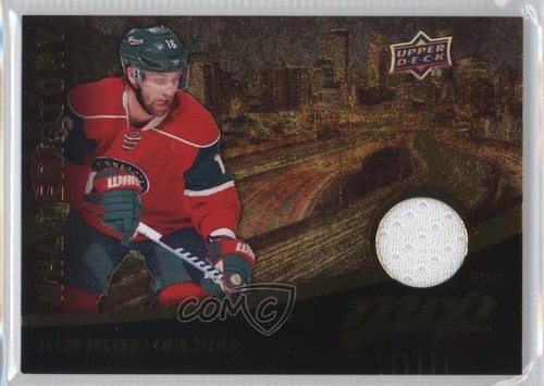 2016 upper deck mvp nhl - upper,