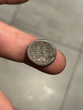 MONNAIE ROMAINE TRÈS RARE