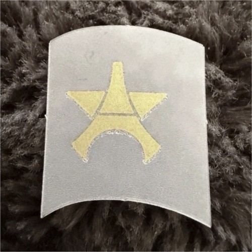 Patch etoile officiel - patch,