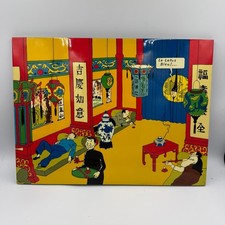 Tintin Le Lotus Bleu Lacquered