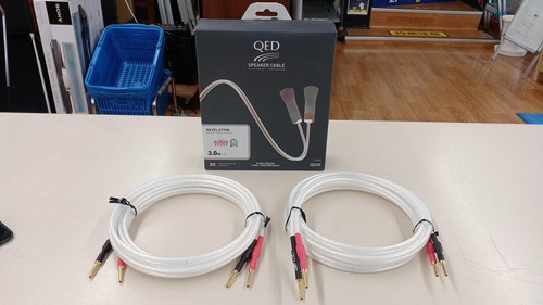 Câble haut parleur qed - câble, haut-parleur