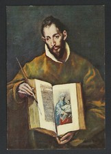 CPSM (Tolède) EL GRECO - SAINT LUC, L. ARRIBAS, Photo Manipel, Non écrite, 60's