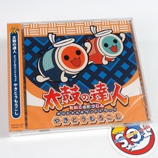 Taiko No Tatsujin Original
