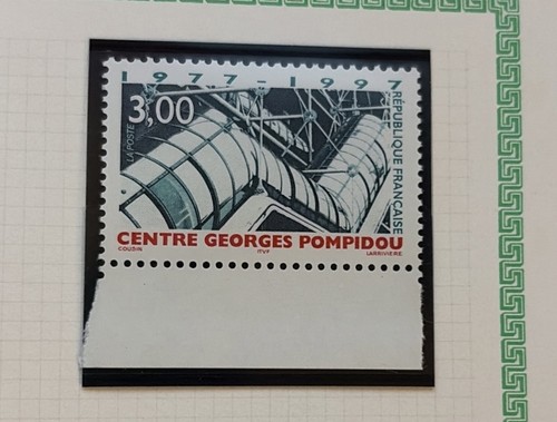 Timbre france neuf 1997 - timbre,