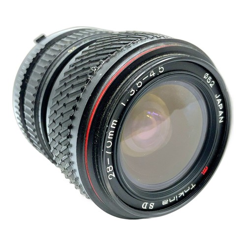 Easybuy tokina objectif - ii,