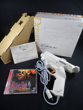 Dreamcast Sega gun controller