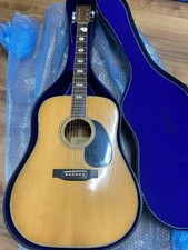 Guitare acoustique ThreeS