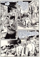 PANIQUE A WAKE PLANCHE