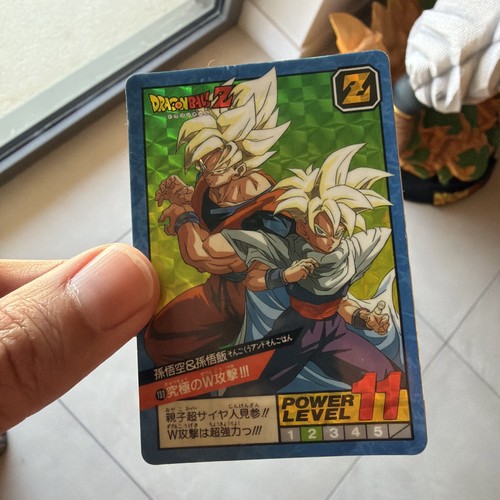 Power level super - battle, prism