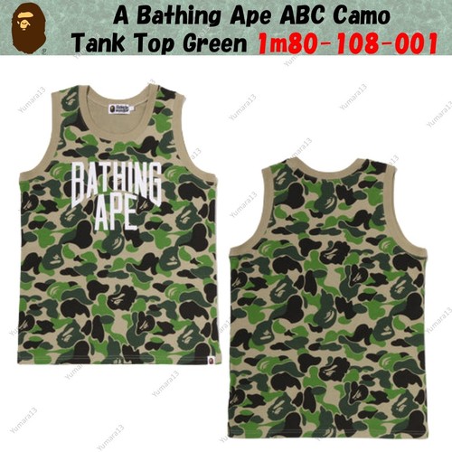 Débardeur bathing ape - débardeur, a