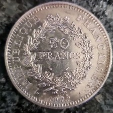 MONNAIE DE 50 FRANCS HERCULE