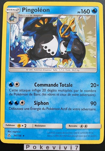 Carte pokemon pingoleon 156 - pingoleon, 34/156