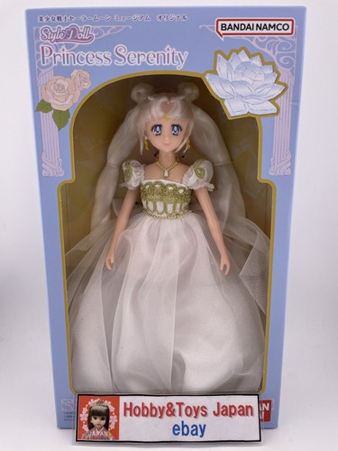 Poupée sailor moon museum - poupée,