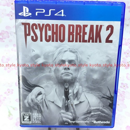 Ps4 playstation psychobreak - playstation,