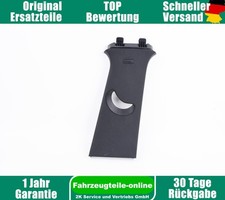 B-Couverture De Colonne Droite Titane Noir Seat Ibiza V FR KJ1 6F0867244