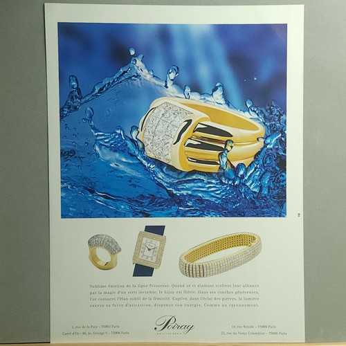 1998 poiray paris diamond - poiray,