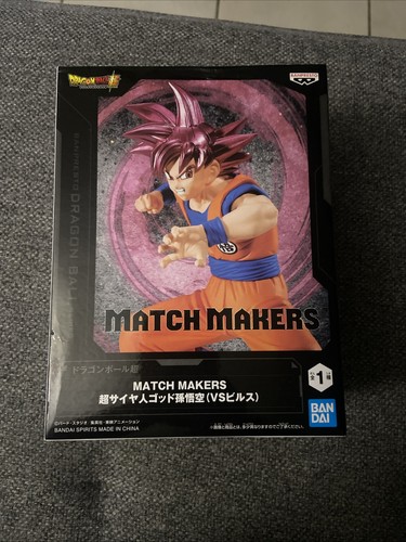 Banpresto dragon ball - dragon, goku