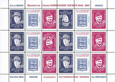 NIEM17-3FD : 2017 Feuillet