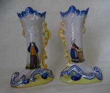 Paire de vases , forme corne
