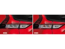 [Neuf] Jdm Mitsubishi Eclipse