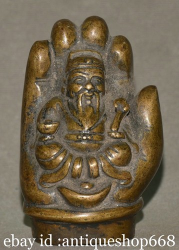 Vieux chinois cuivre feng - "vieux,