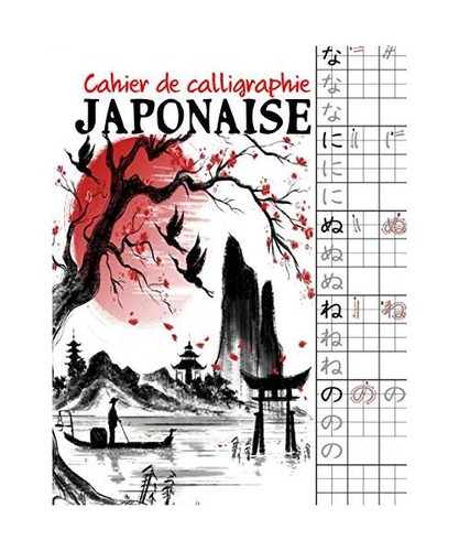 Cahier calligraphie - cahier, de