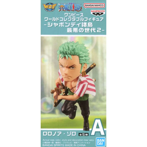 One piece figurine roronoa - one,