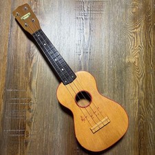 Rare ukulélé vintage Harmony