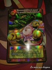 Carte Dragon Ball Z Cartes À
