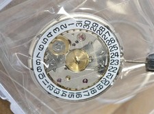 Mouvement Montre PT5000