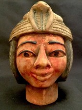 Tête de femme égyptienne en