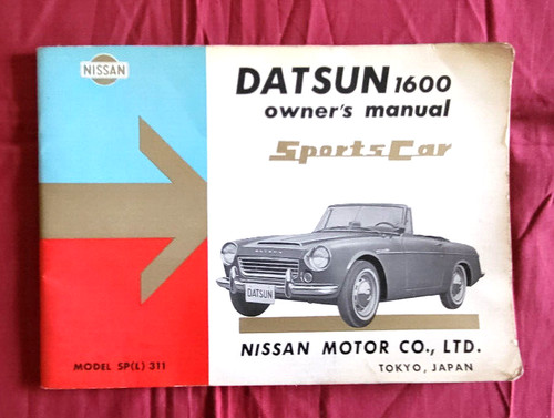 Datsun 1600 sports - datsun,