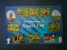 France Stamps 2007 Bloc Rugby