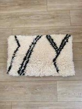 Coussin Beni Ouarain