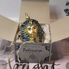 Vtg King Tut Egyptian Ornament